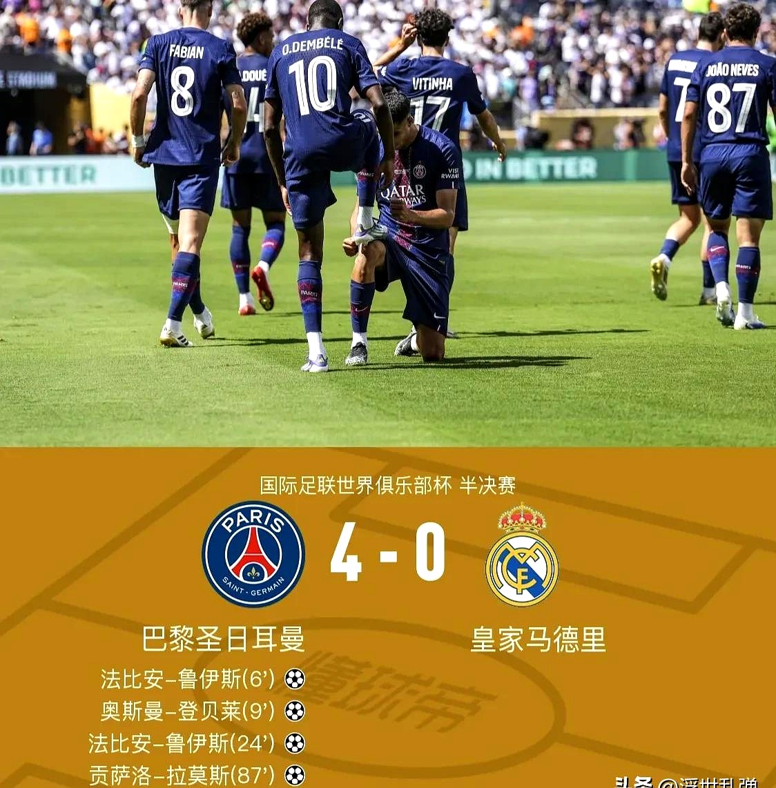 全明星赛倒计时;曼联今晨战术微调;细节引发关注;气氛紧张;阵容厚度经受考验 全明星赛倒计时;曼联今晨战术微调;细节引发关注;气氛紧张;阵容厚度经受考验